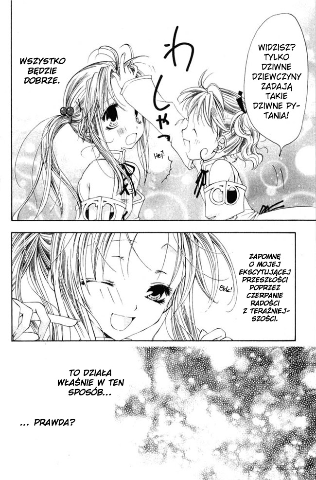 Magical x Miracle TOM 5 第60页