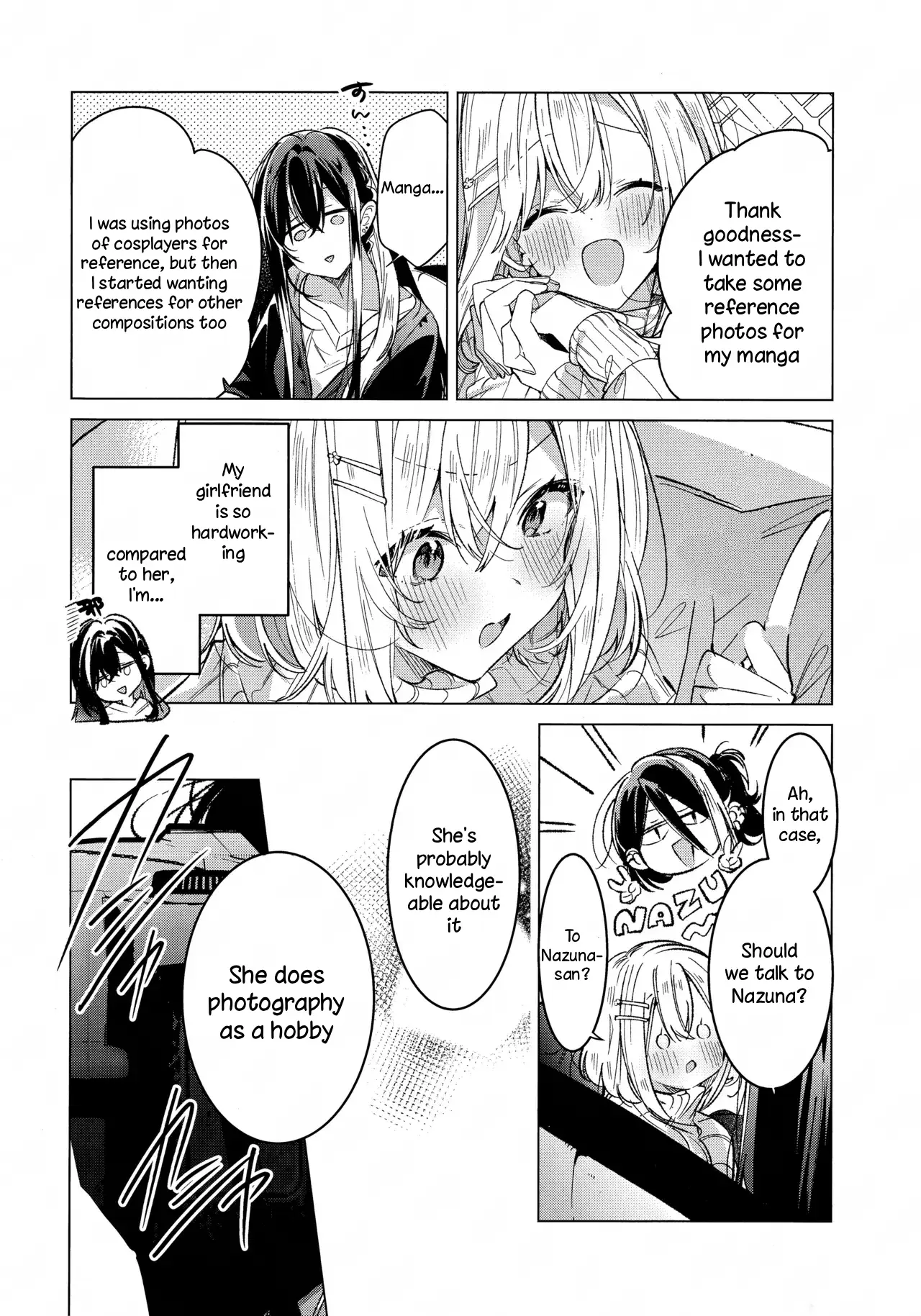 Honto wa Issho ni, Itai dake Oneshot 第15页