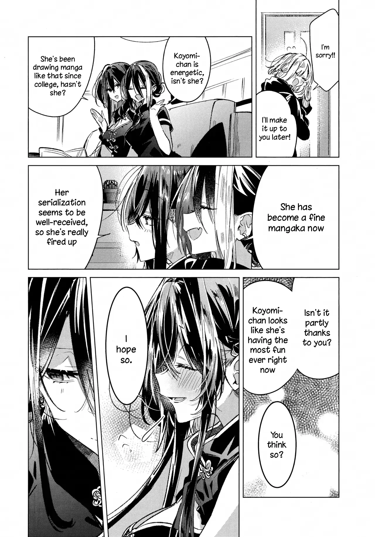 Honto wa Issho ni, Itai dake Oneshot 第23页