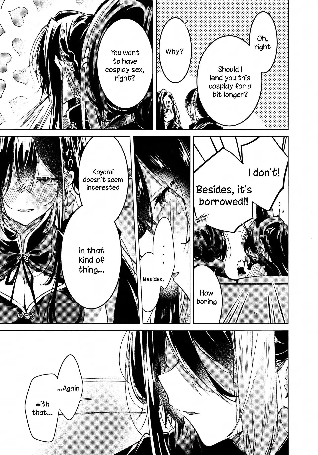Honto wa Issho ni, Itai dake Oneshot 第24页