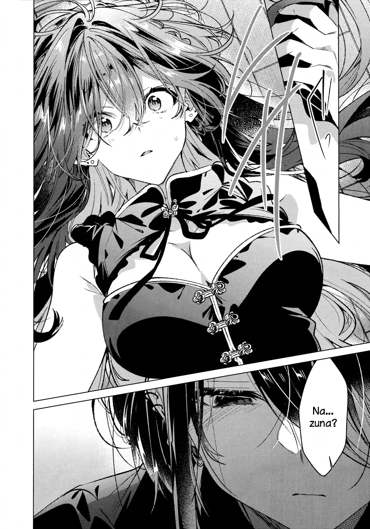 Honto wa Issho ni, Itai dake Oneshot 第25页