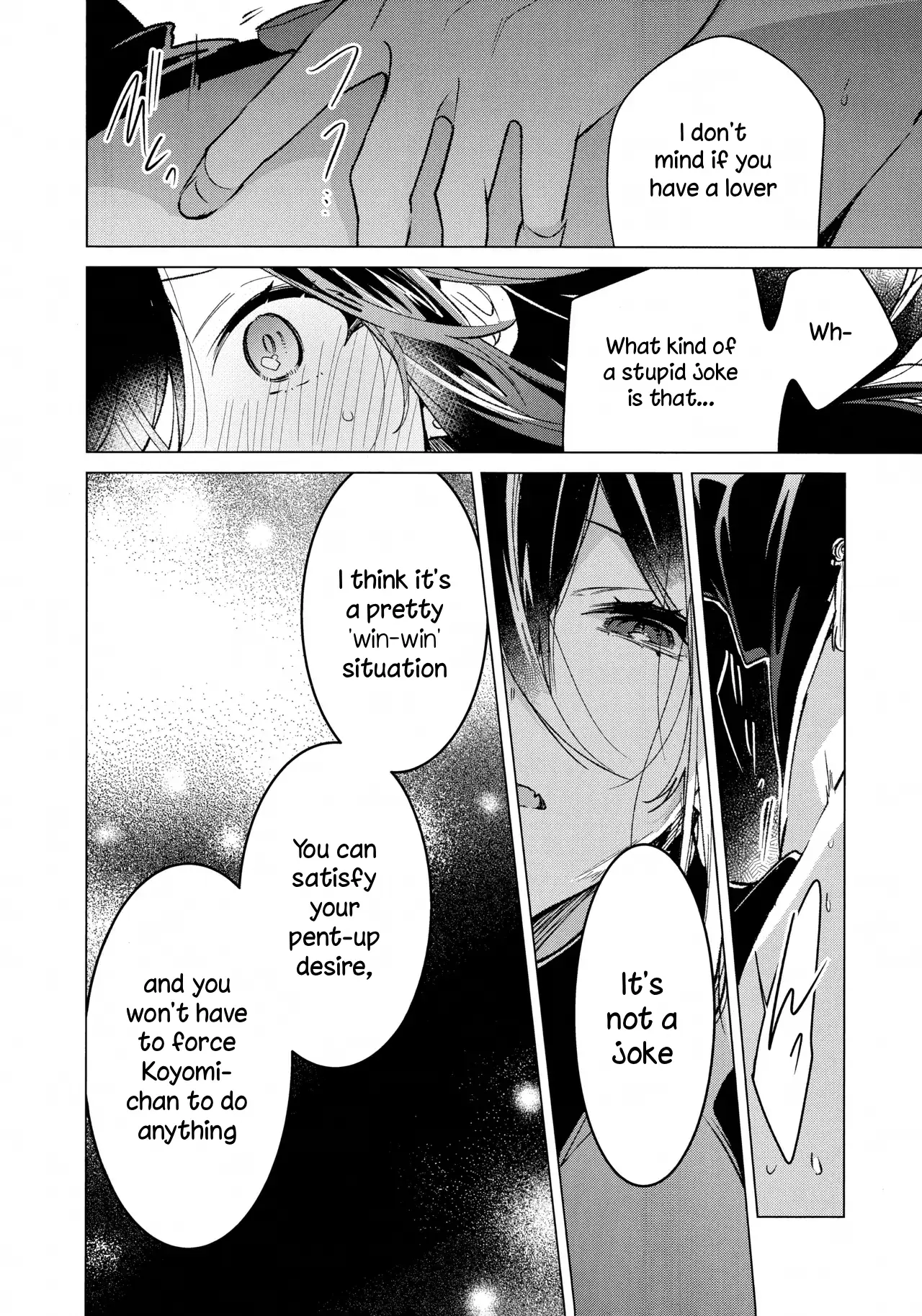 Honto wa Issho ni, Itai dake Oneshot 第27页