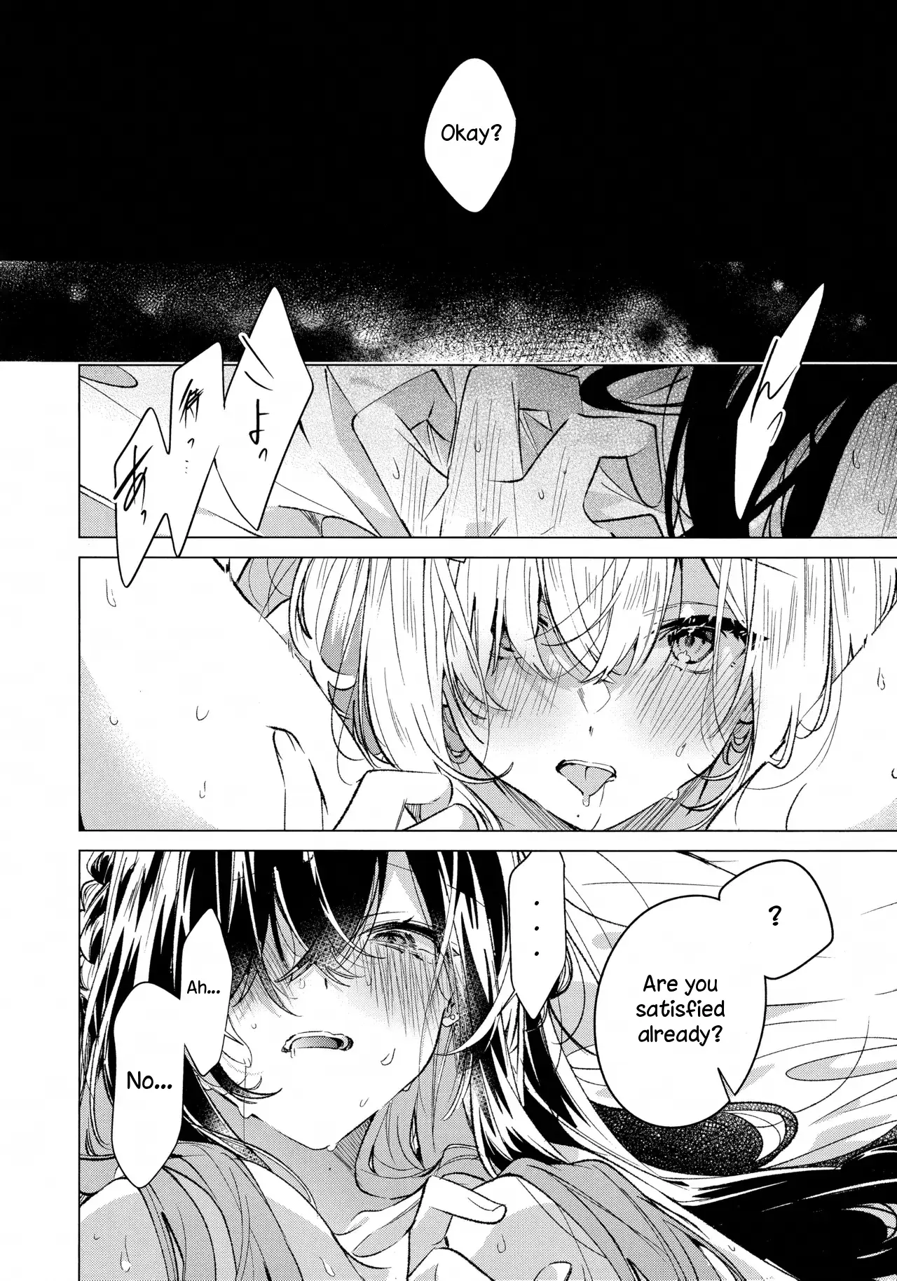Honto wa Issho ni, Itai dake Oneshot 第39页