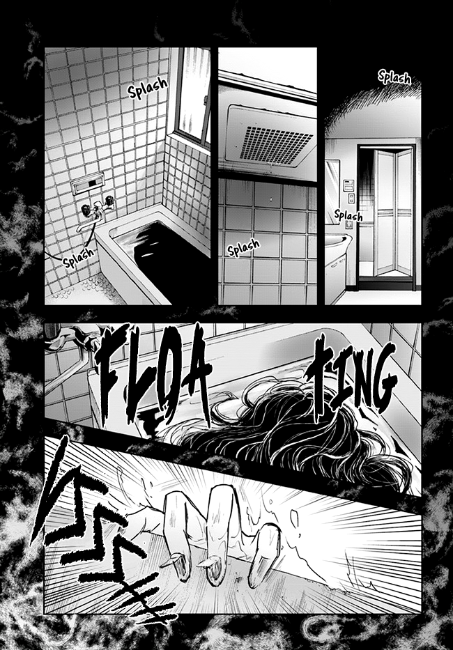 Sadako-san and Sadako-chan Sadako-san's Policy 第1页
