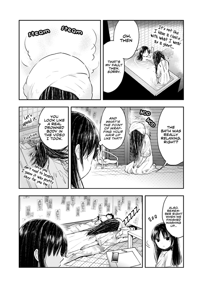 Sadako-san and Sadako-chan Sadako-san's Policy 第13页