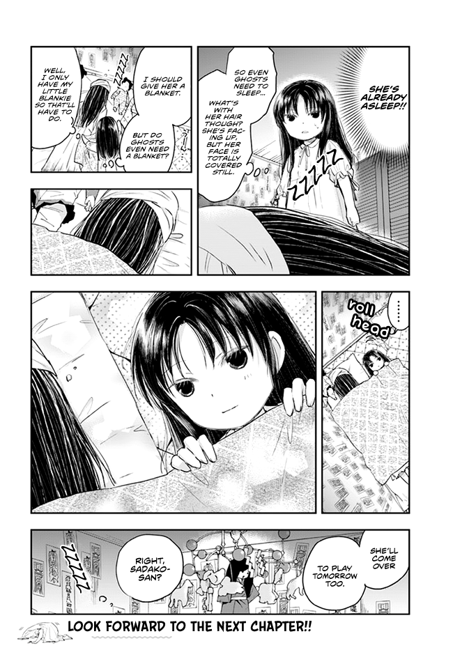 Sadako-san and Sadako-chan Sadako-san's Policy 第14页