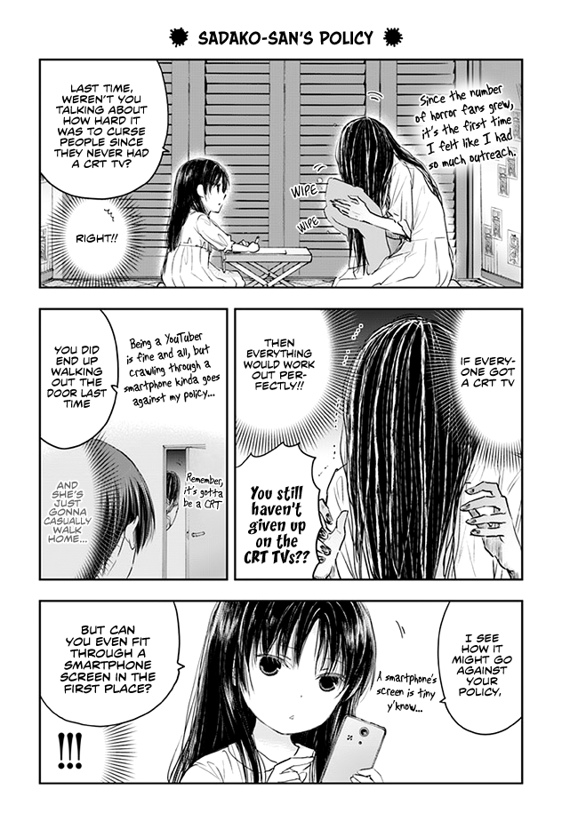 Sadako-san and Sadako-chan Sadako-san's Policy 第6页