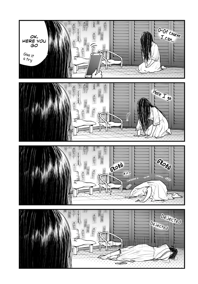 Sadako-san and Sadako-chan Sadako-san's Policy 第7页