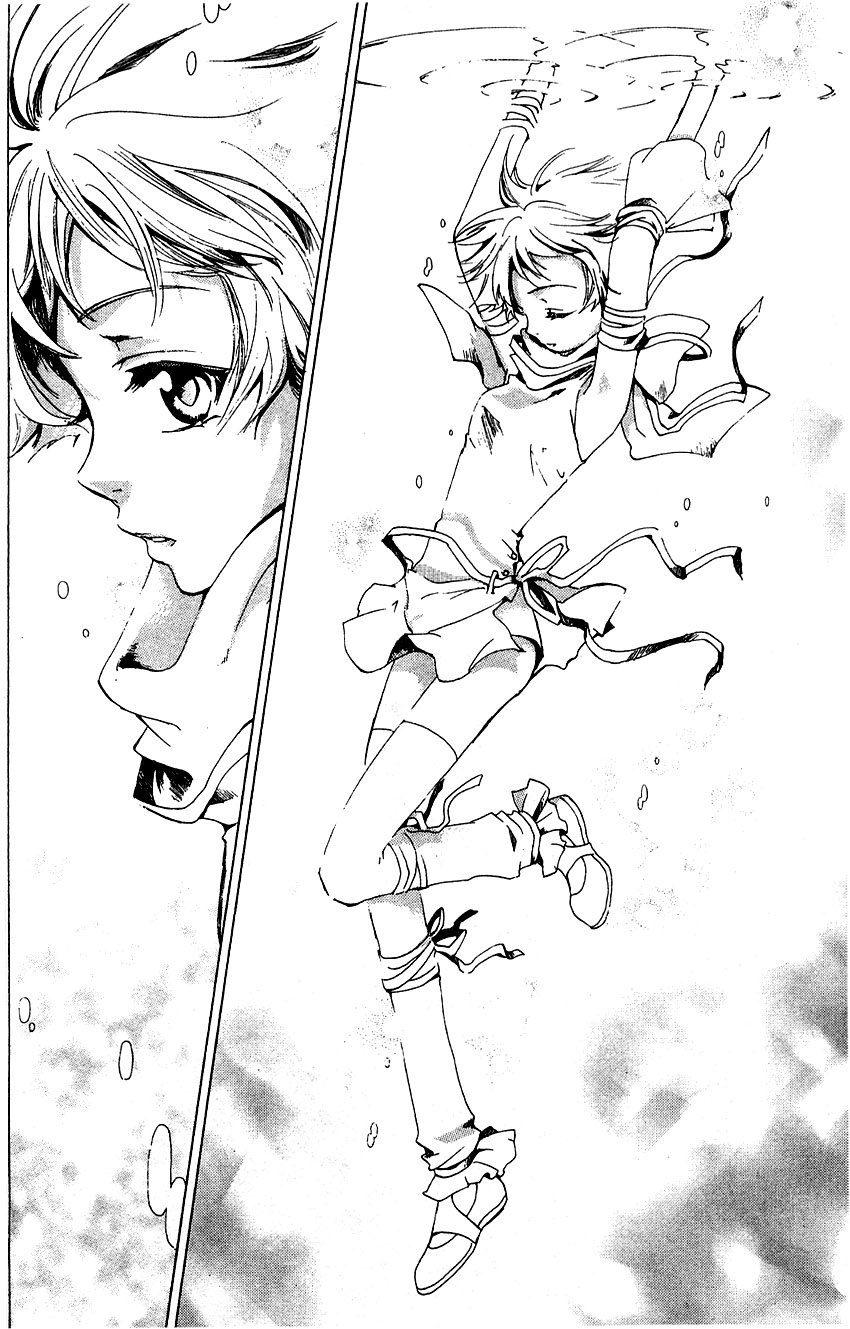 Sono Mukou no Mukougawa Vol. 1 Ch. 1 第13页