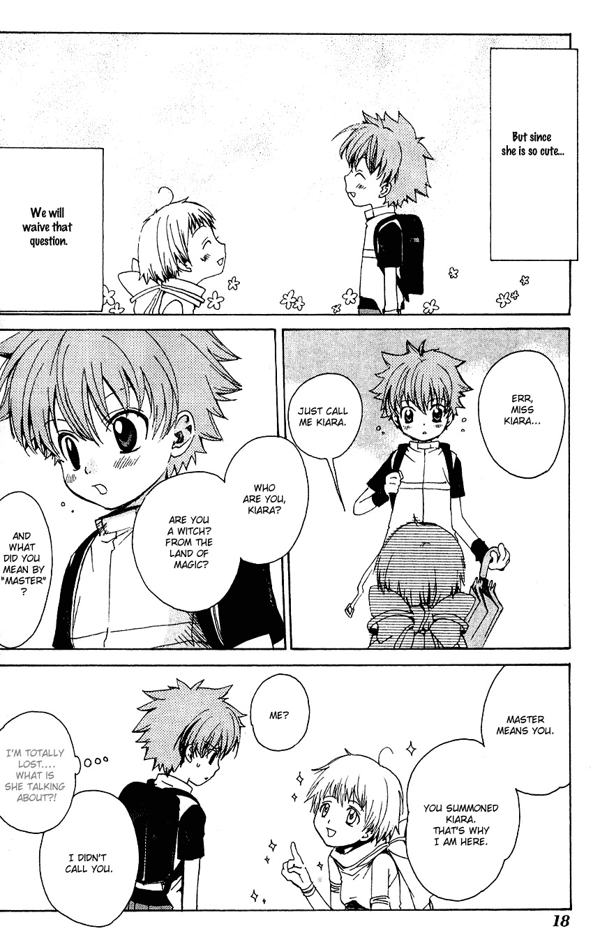 Sono Mukou no Mukougawa Vol. 1 Ch. 1 第17页