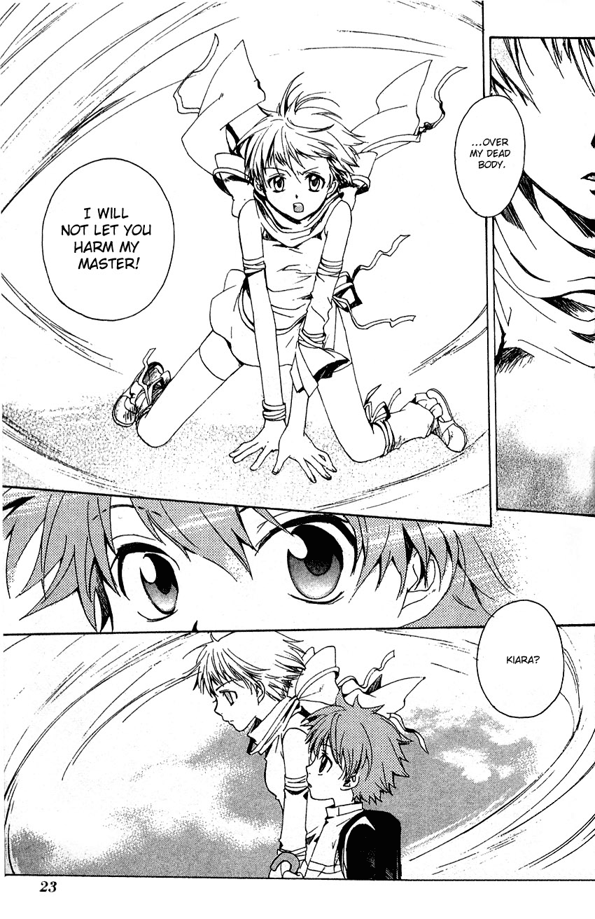 Sono Mukou no Mukougawa Vol. 1 Ch. 1 第22页