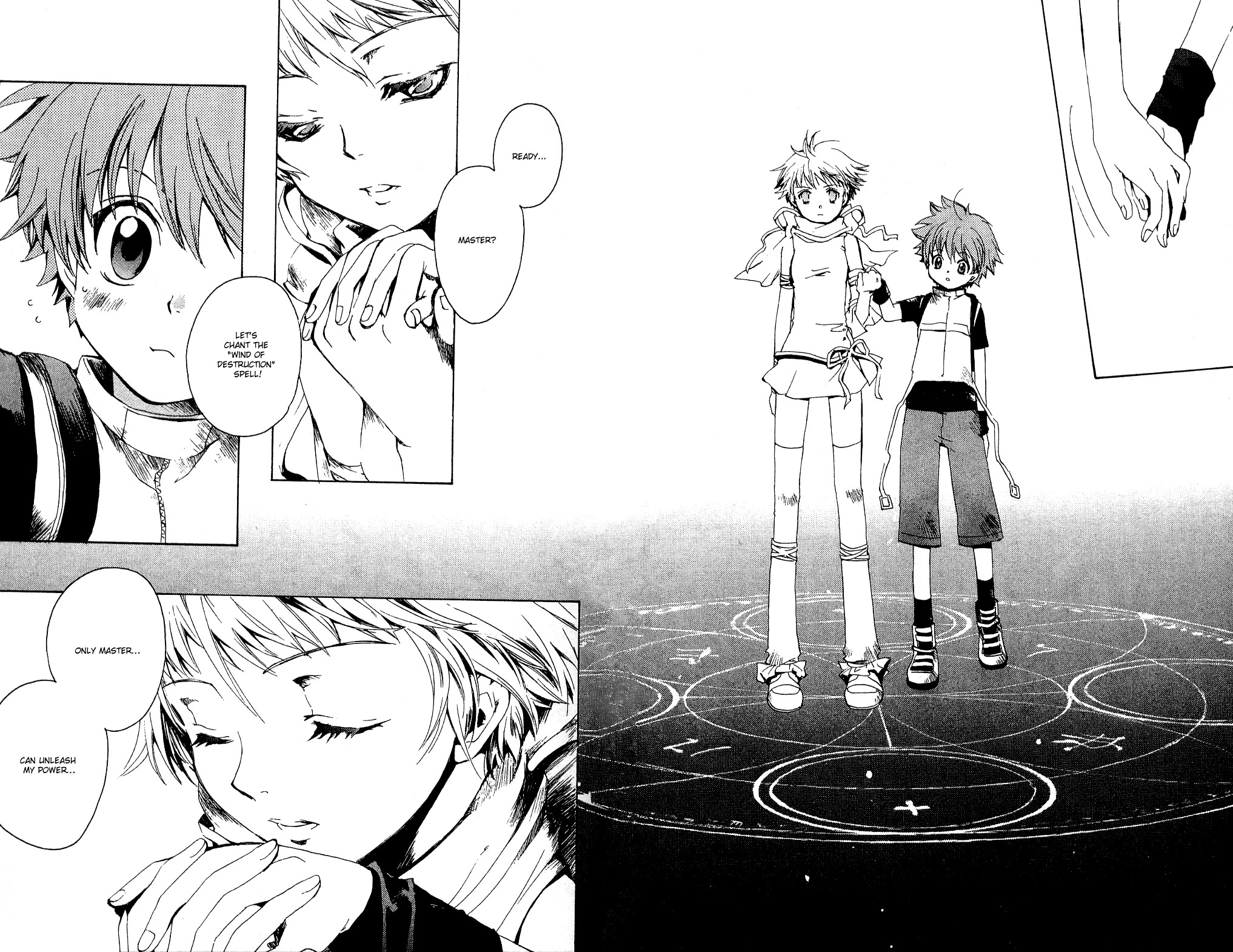 Sono Mukou no Mukougawa Vol. 1 Ch. 1 第23页