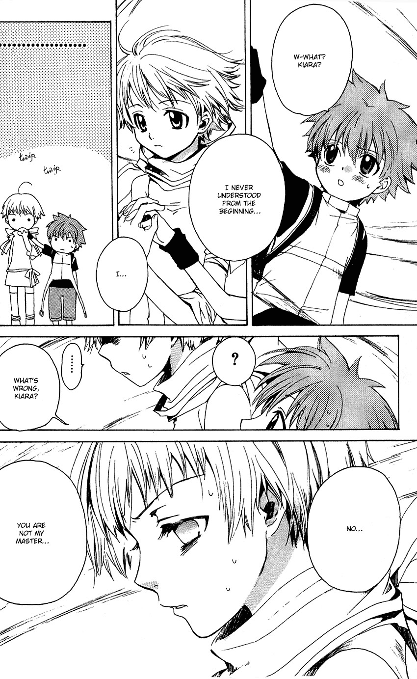 Sono Mukou no Mukougawa Vol. 1 Ch. 1 第24页