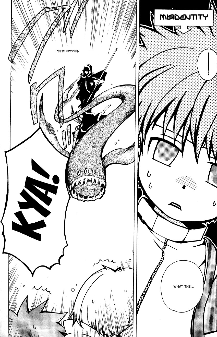 Sono Mukou no Mukougawa Vol. 1 Ch. 1 第25页