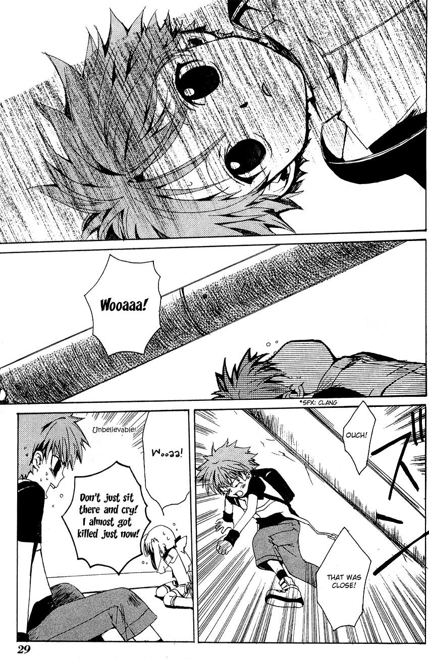 Sono Mukou no Mukougawa Vol. 1 Ch. 1 第27页
