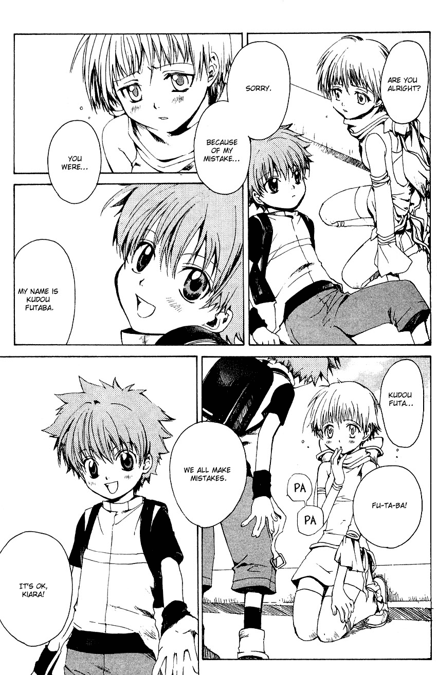 Sono Mukou no Mukougawa Vol. 1 Ch. 1 第29页