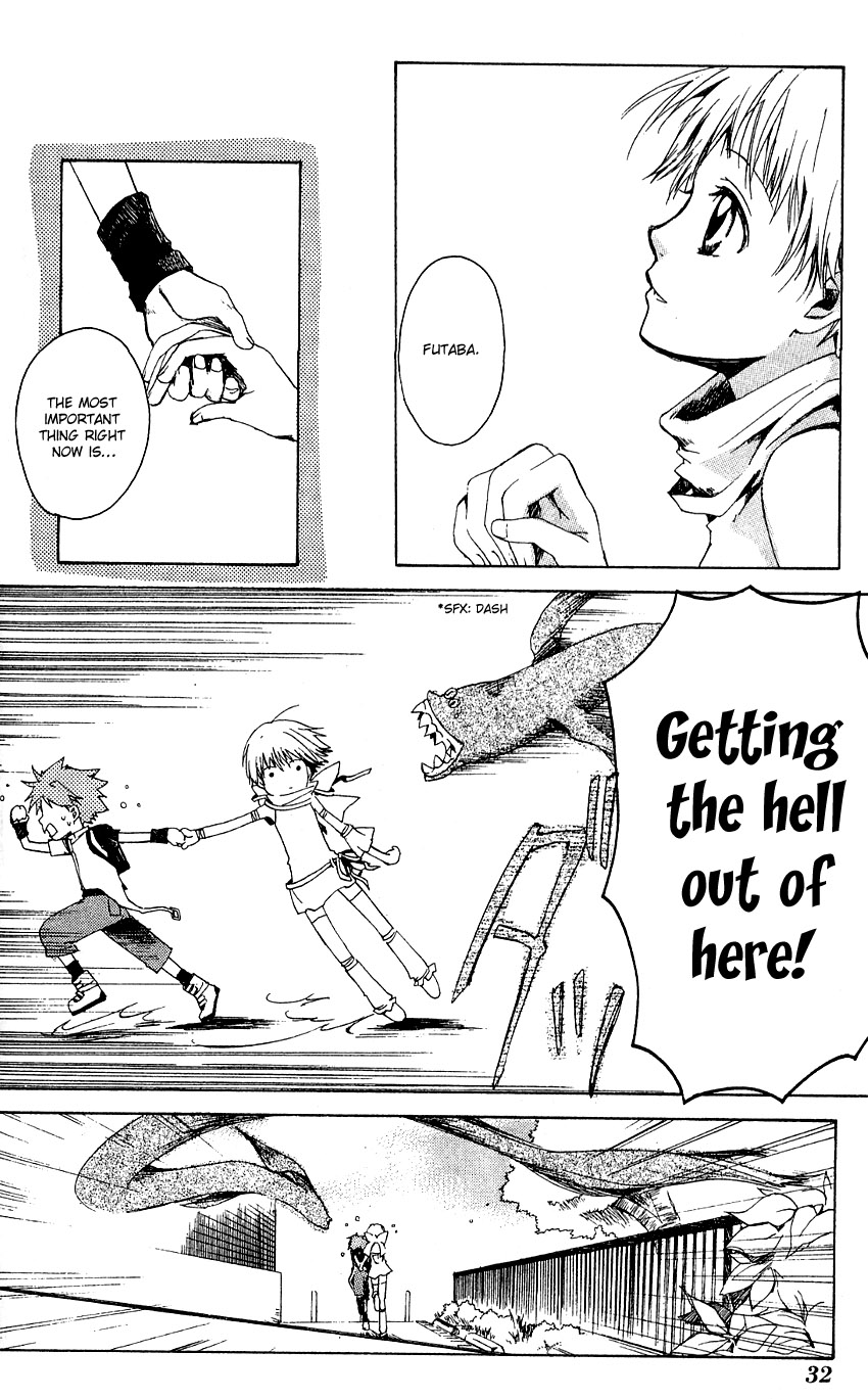 Sono Mukou no Mukougawa Vol. 1 Ch. 1 第30页
