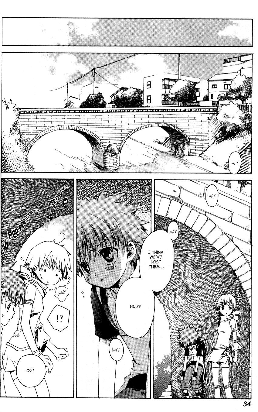 Sono Mukou no Mukougawa Vol. 1 Ch. 1 第32页