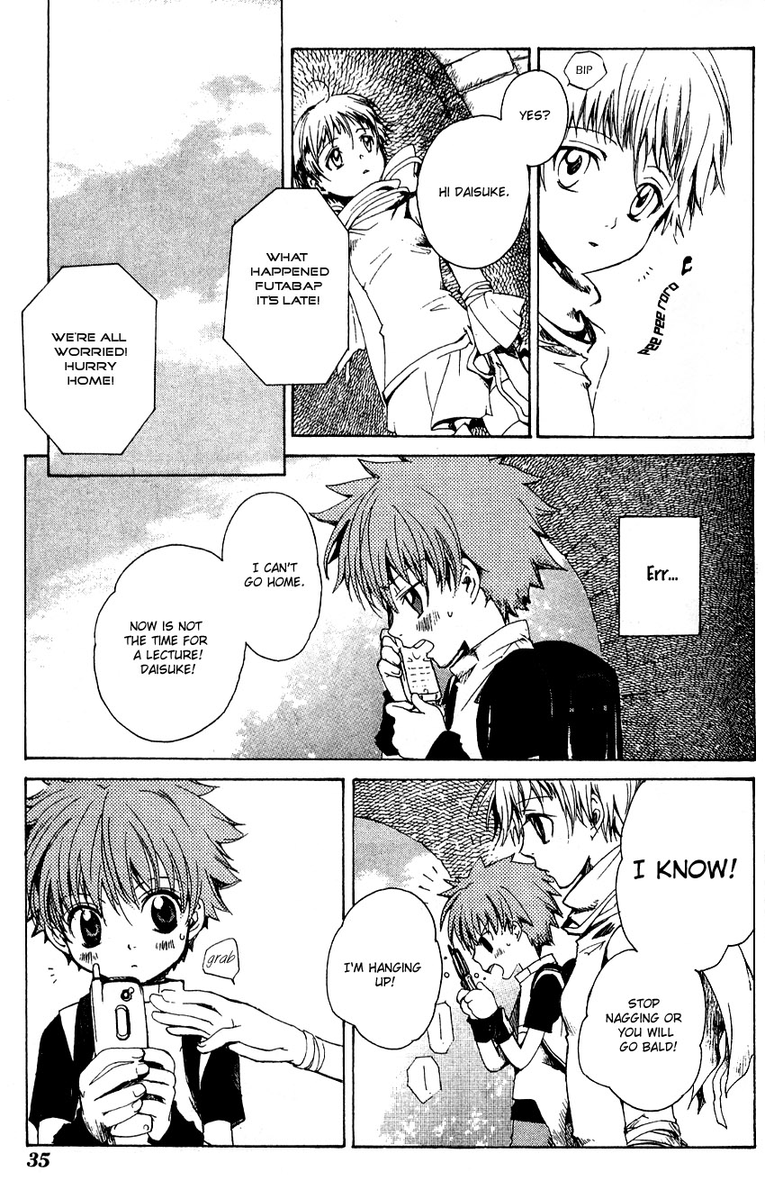 Sono Mukou no Mukougawa Vol. 1 Ch. 1 第33页