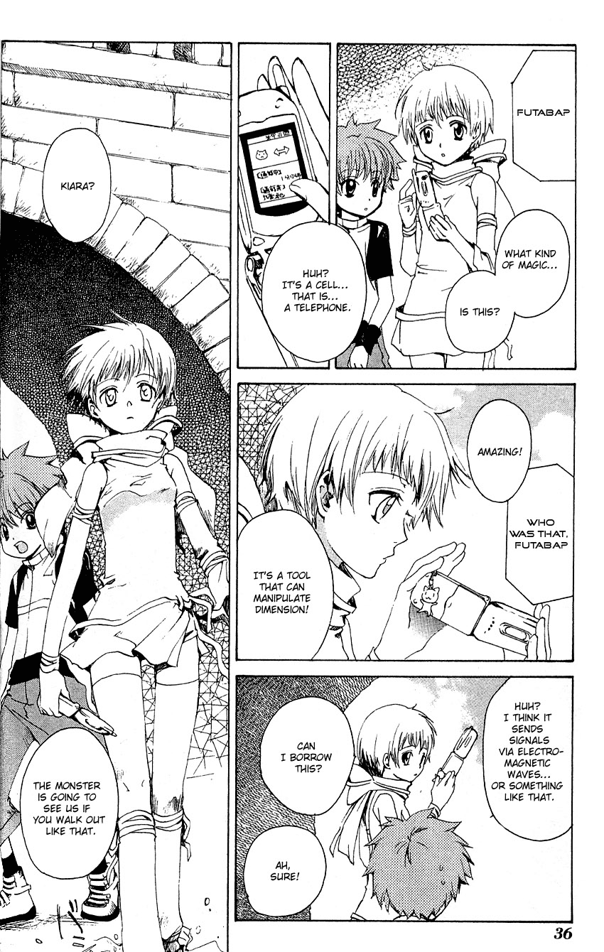 Sono Mukou no Mukougawa Vol. 1 Ch. 1 第34页