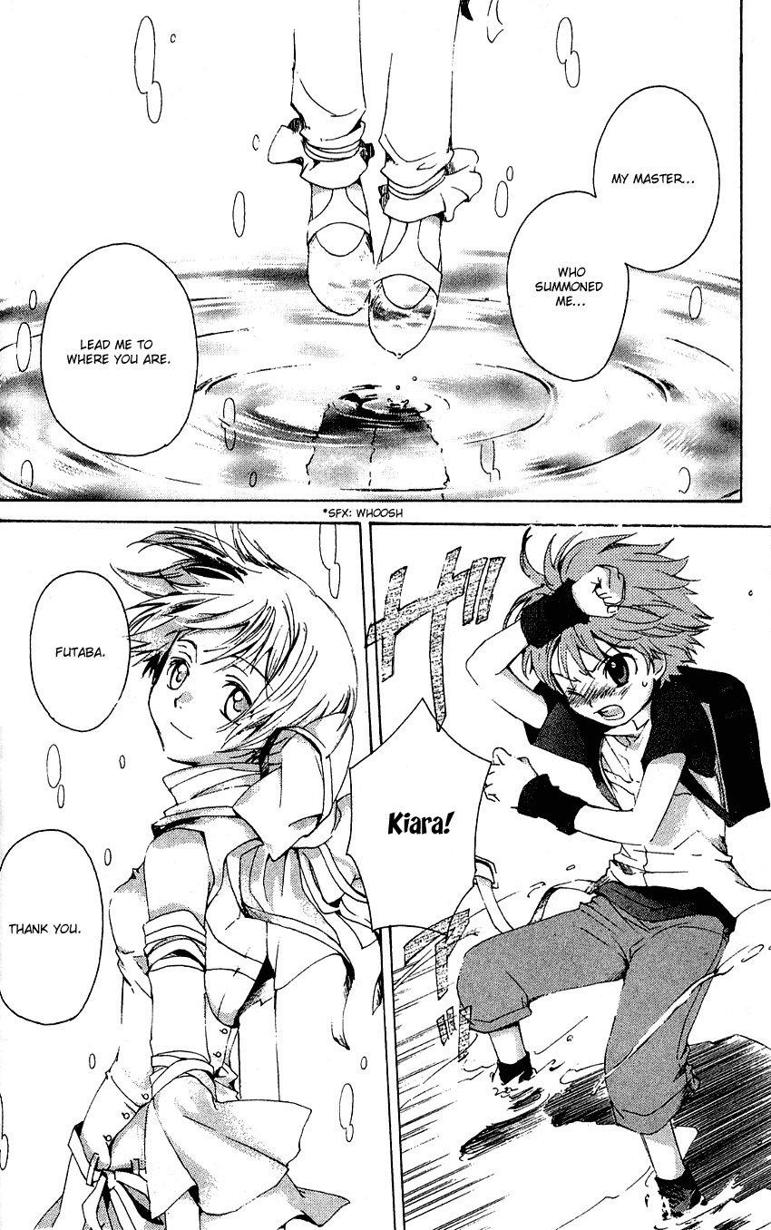 Sono Mukou no Mukougawa Vol. 1 Ch. 1 第38页