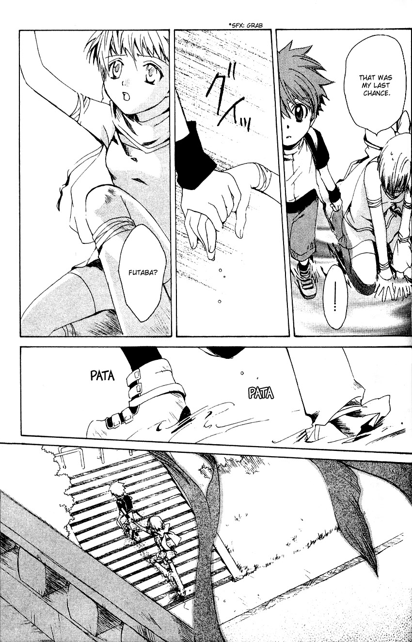 Sono Mukou no Mukougawa Vol. 1 Ch. 1 第41页