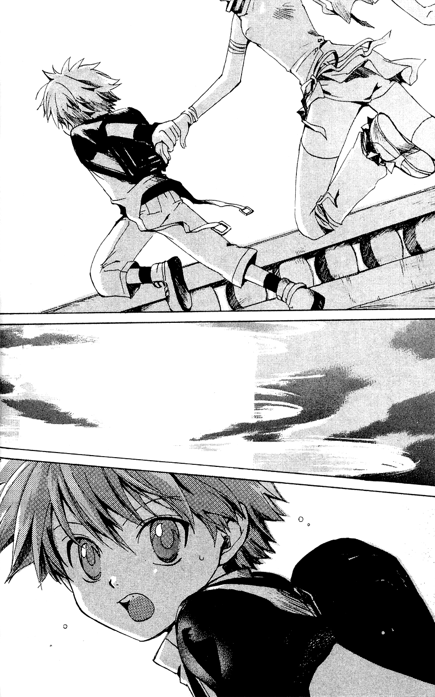 Sono Mukou no Mukougawa Vol. 1 Ch. 1 第42页