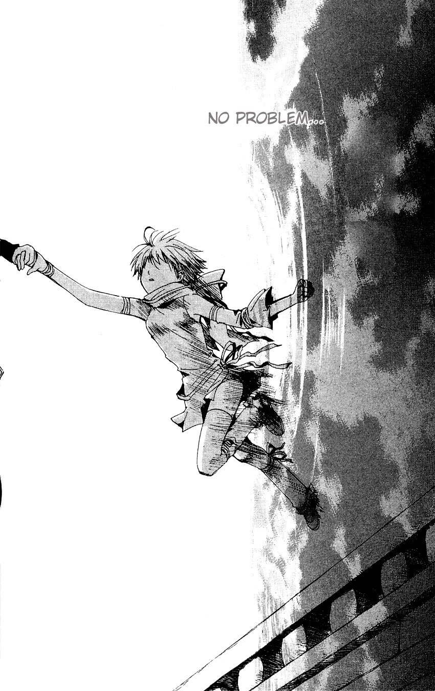 Sono Mukou no Mukougawa Vol. 1 Ch. 1 第44页