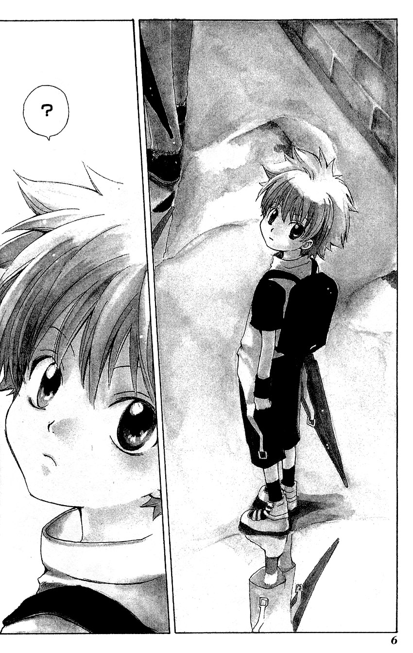 Sono Mukou no Mukougawa 第6页
