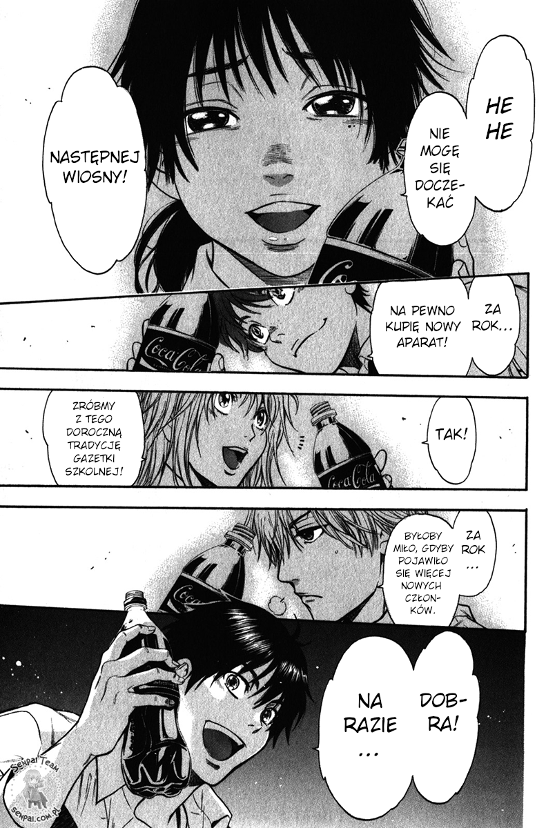 Bloody Monday - Last Season Plik 0 第18页