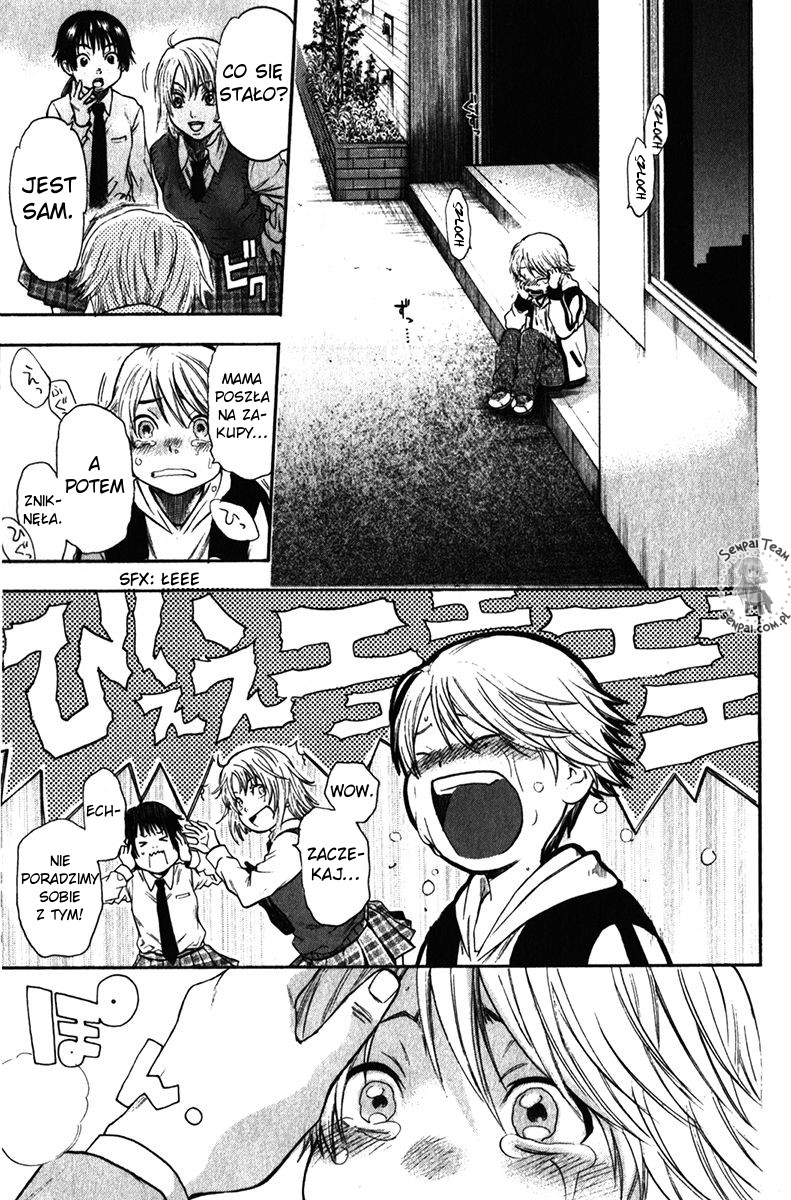 Bloody Monday - Last Season 第4页