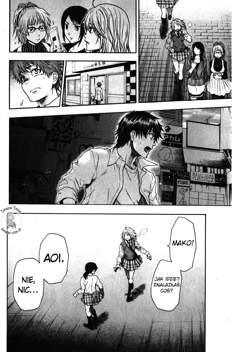 Bloody Monday - Last Season Plik 0 第9页