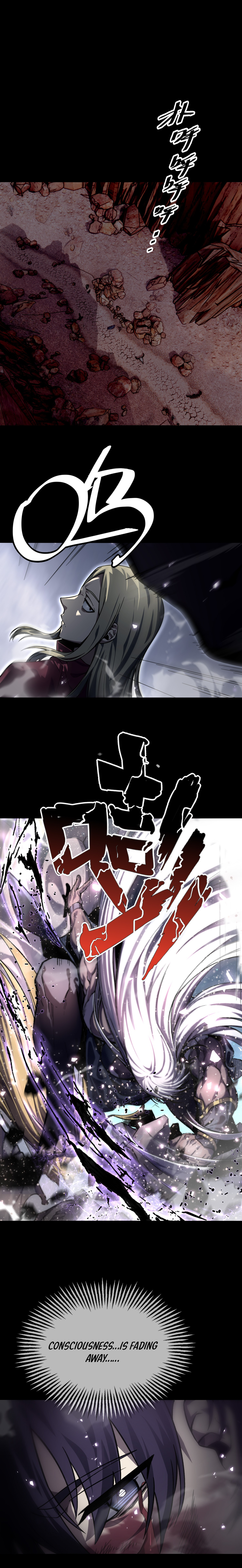 The Dominator of the Underworld Ch. 1.3 第17页