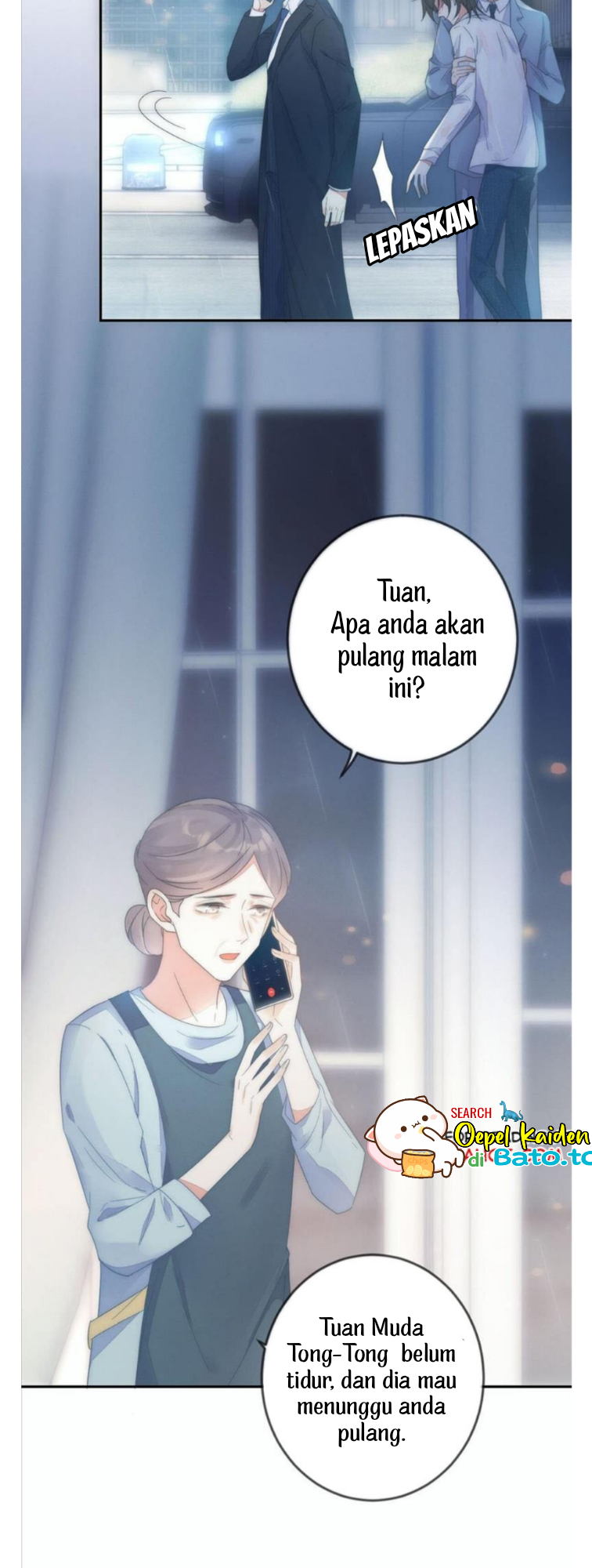 Intoxicated Ch. 2 第11页