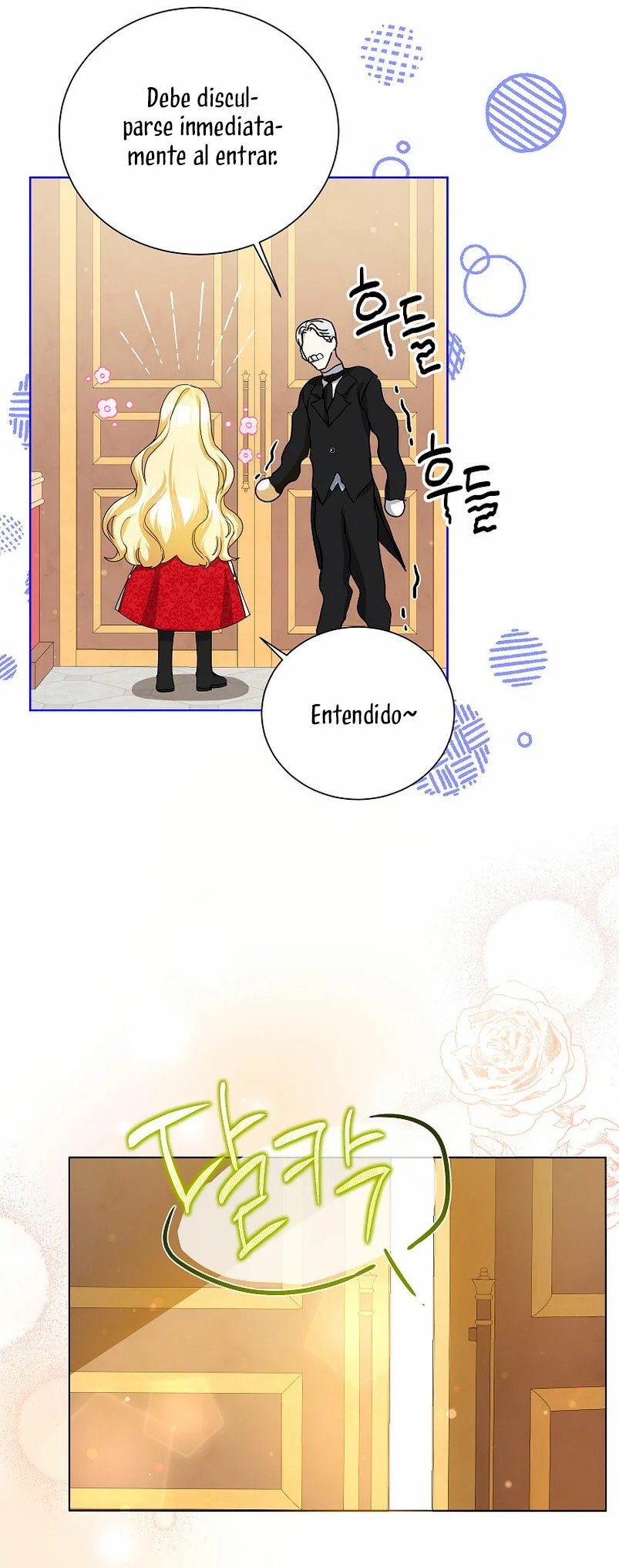 I Think I Have Transmigrated Somewhere Vol. 1 Ch. 3 第45页