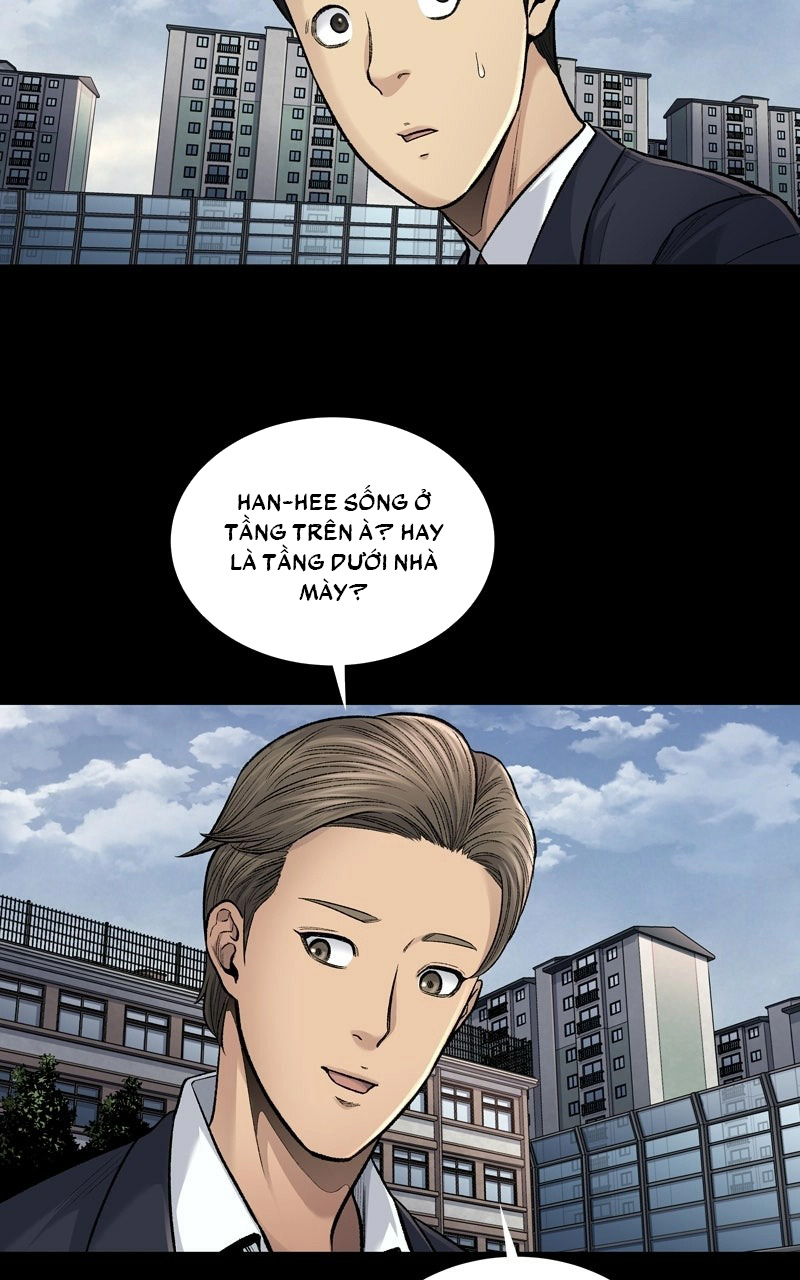 Dead Queen Ch. 1 第45页