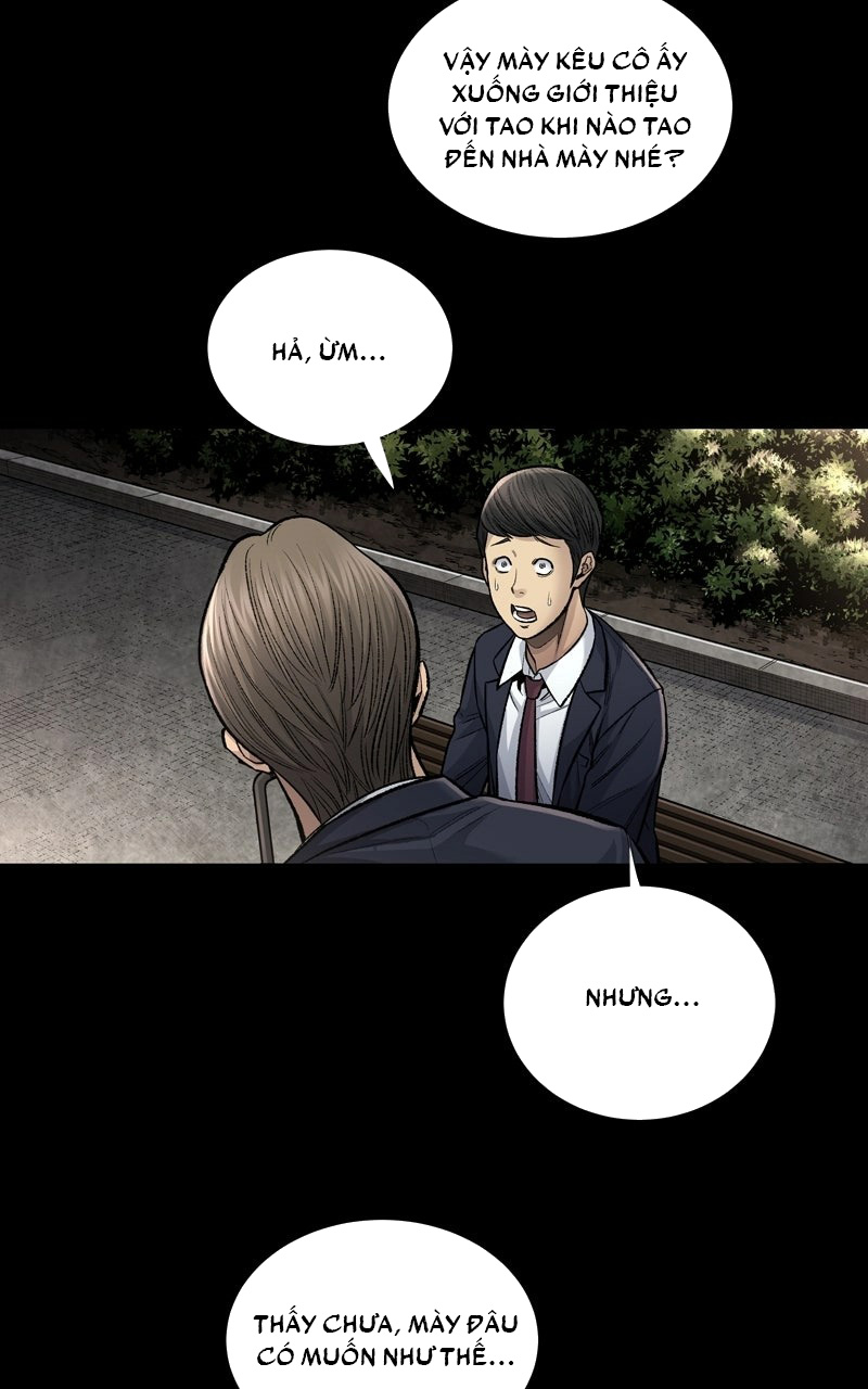 Dead Queen Ch. 1 第46页