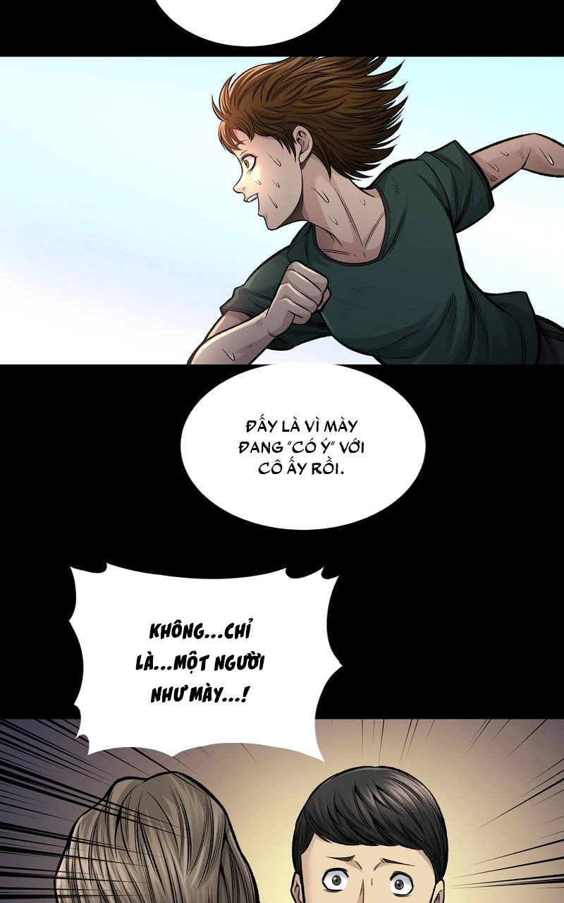 Dead Queen Ch. 1 第47页