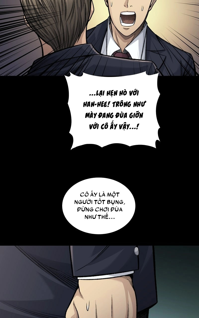 Dead Queen Ch. 1 第48页