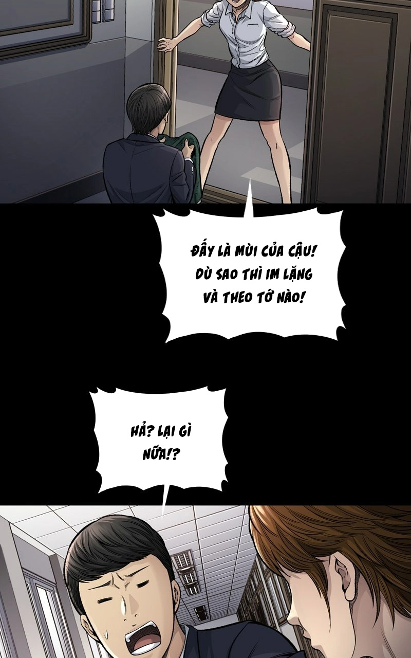 Dead Queen Ch. 1 第56页