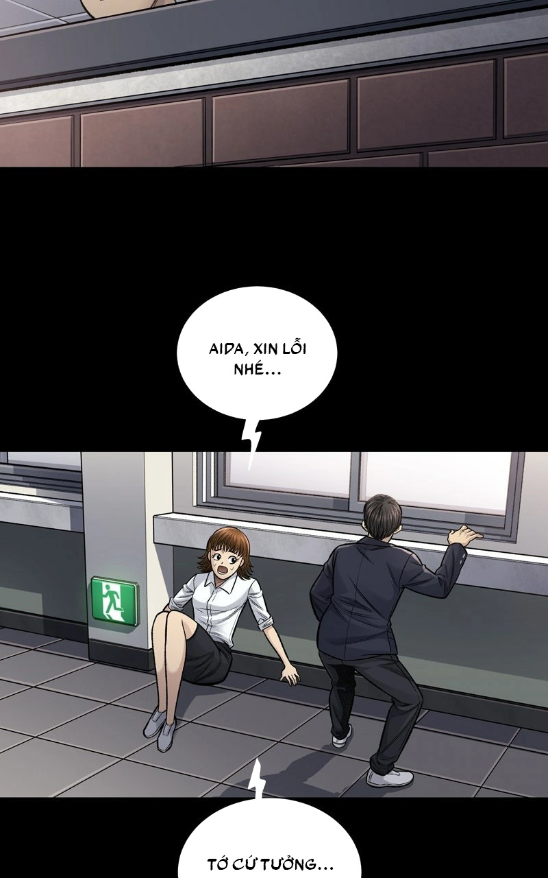Dead Queen Ch. 1 第63页