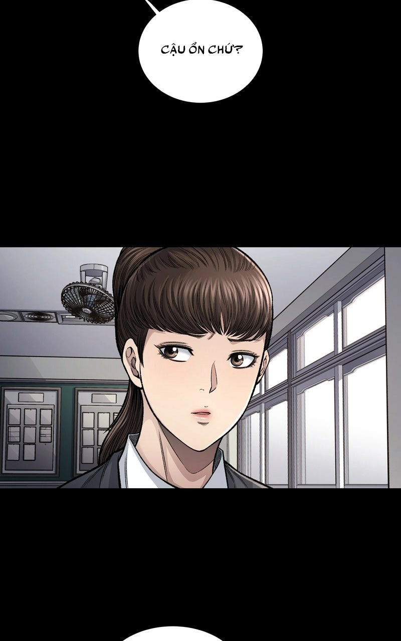 Dead Queen Ch. 1 第71页