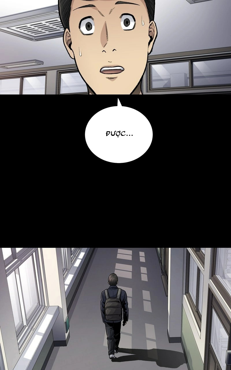 Dead Queen Ch. 1 第75页
