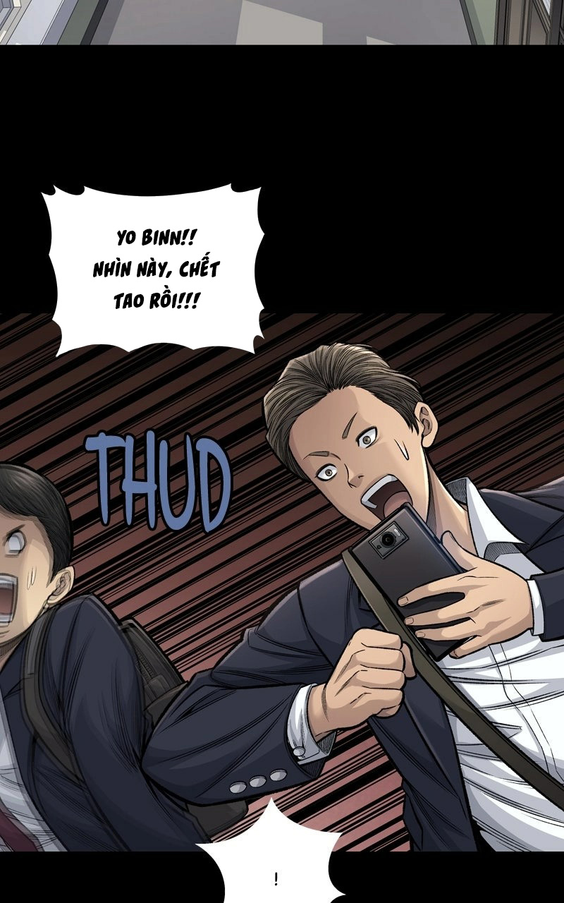 Dead Queen Ch. 1 第76页