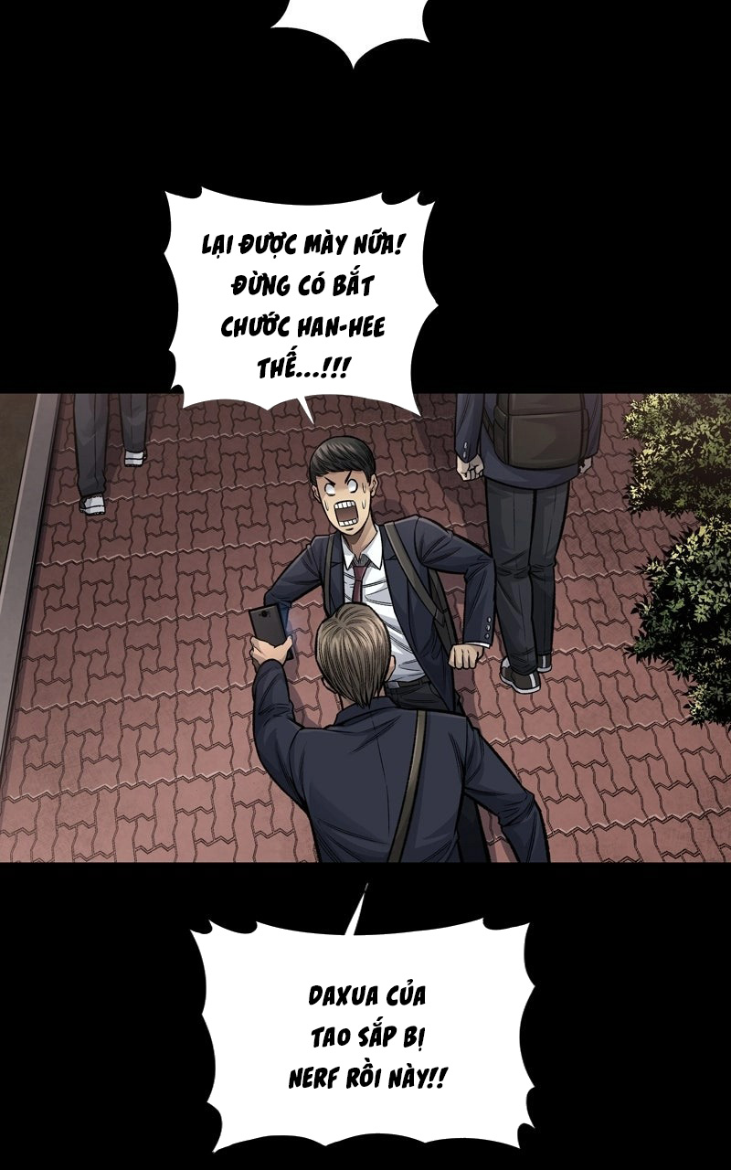 Dead Queen Ch. 1 第77页