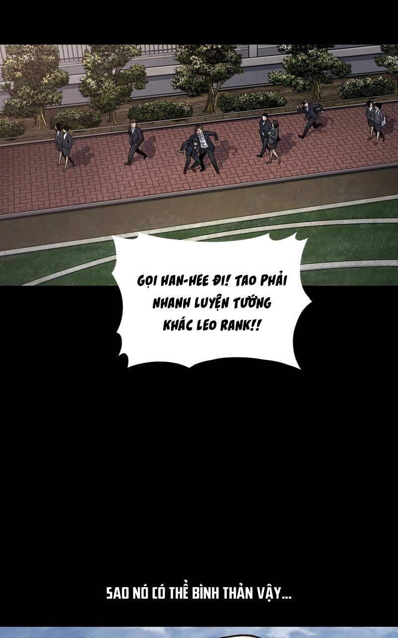 Dead Queen Ch. 1 第78页