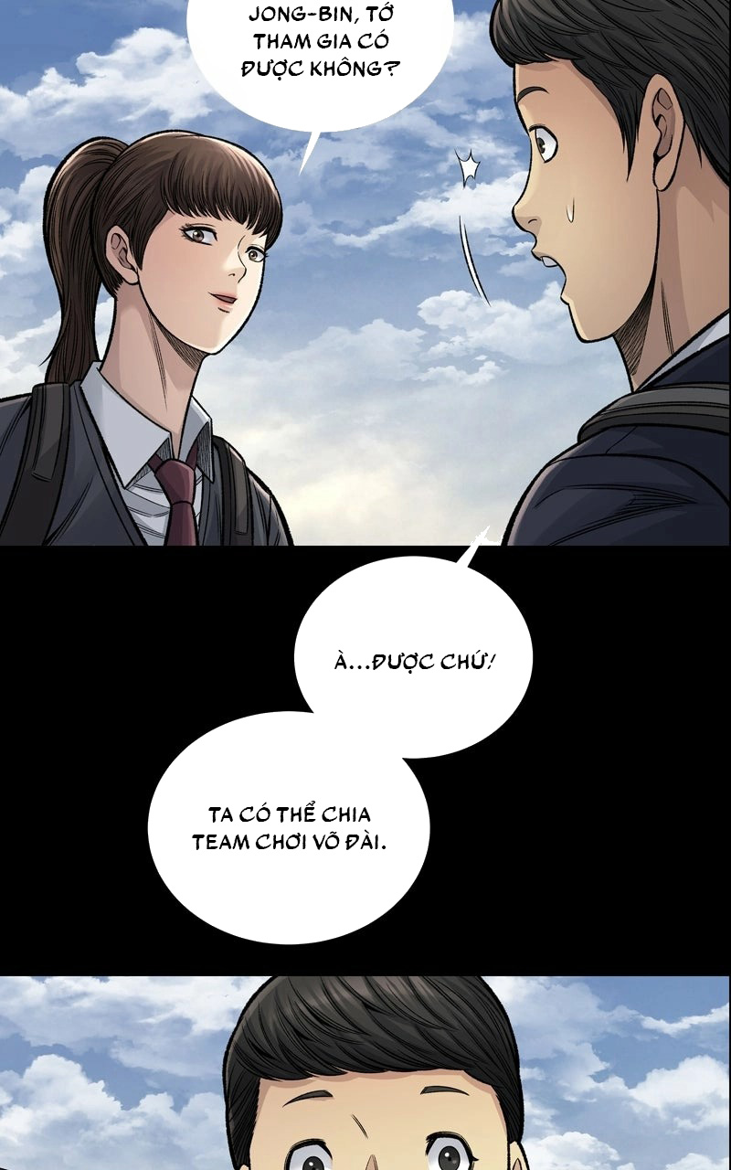 Dead Queen Ch. 1 第87页