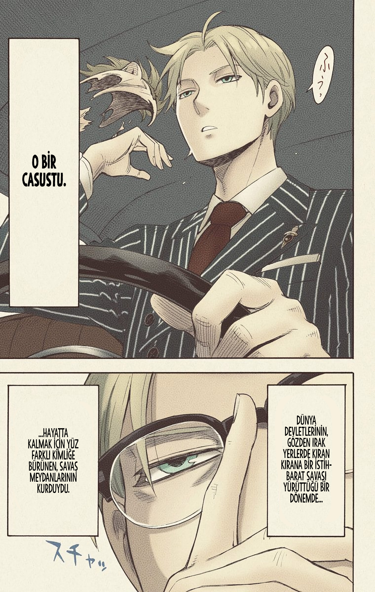 Spy × Family (Official Colored) Görev 1 第10页