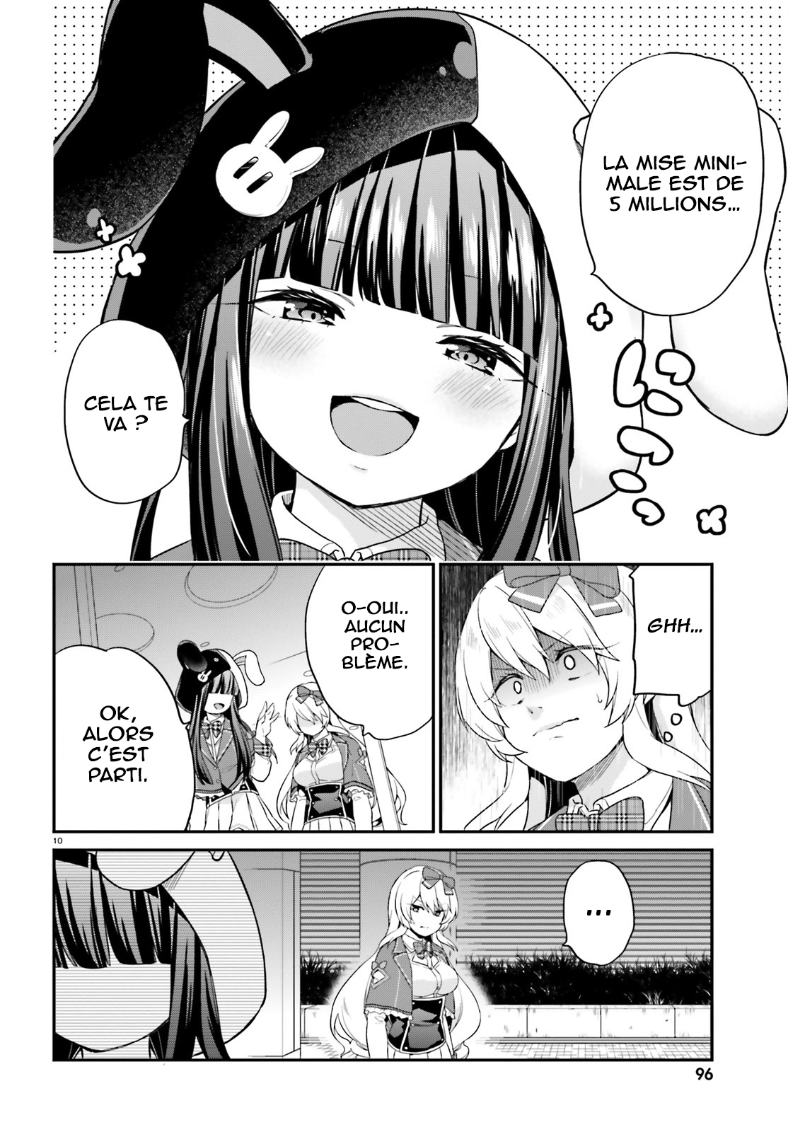 Jishou F-Rank no Oniisama ga Game de Hyouka sareru Gakuen no Chouten ni Kunrin suru Sou desu yo? Vol. 1 Ch. 5 第11页