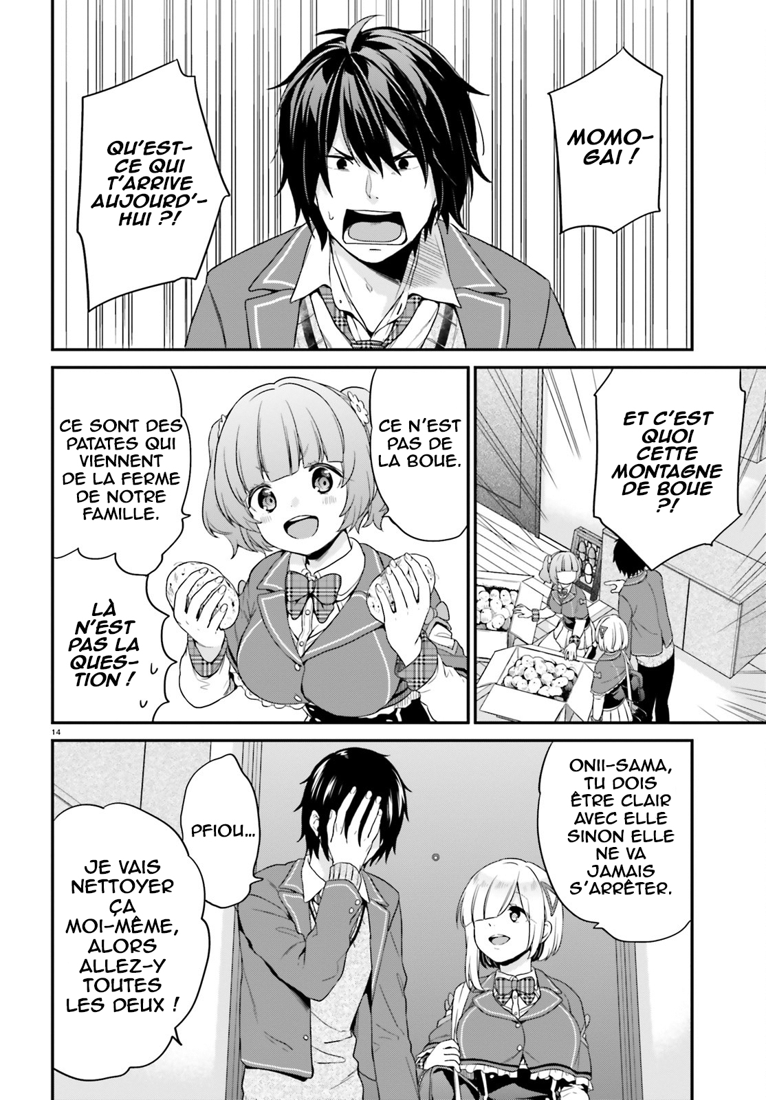 Jishou F-Rank no Oniisama ga Game de Hyouka sareru Gakuen no Chouten ni Kunrin suru Sou desu yo? Vol. 1 Ch. 5 第15页